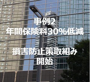 貨物‗07_0601.png